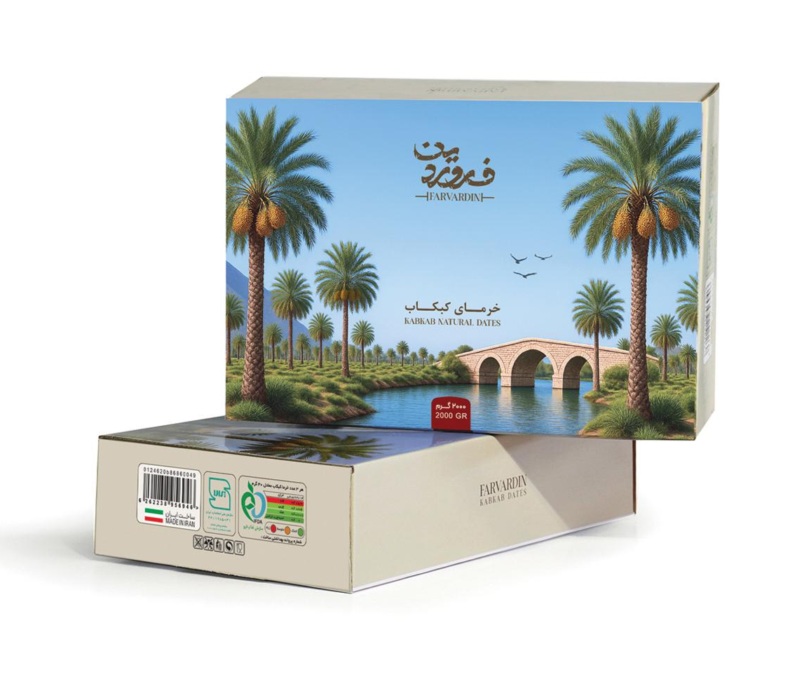 خرمای کبکاب خرمای کبکاب ۲۰۰۰ گرمی - ۱۰۳۰