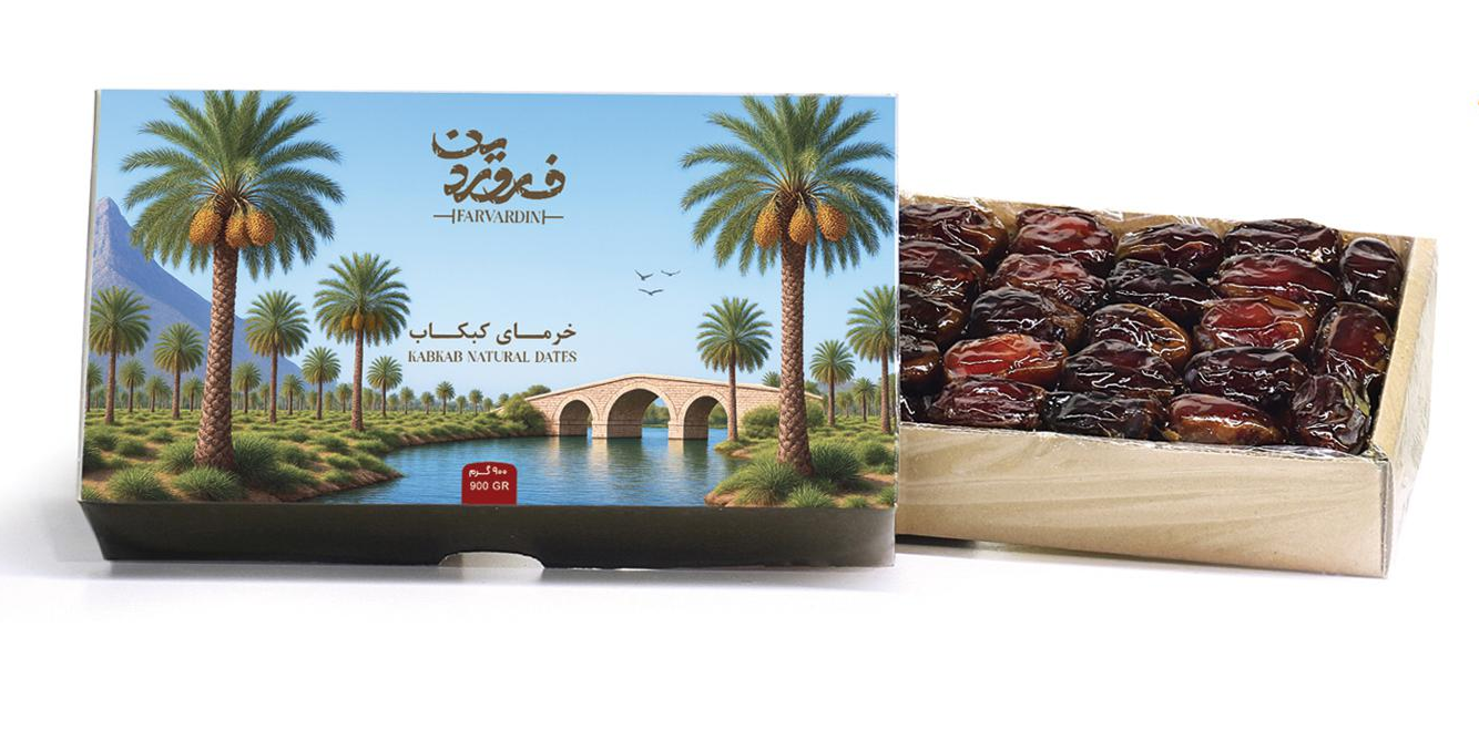 خرمای کبکاب خرمای کبکاب ۹۰۰ گرمی - ۱۰۳۵